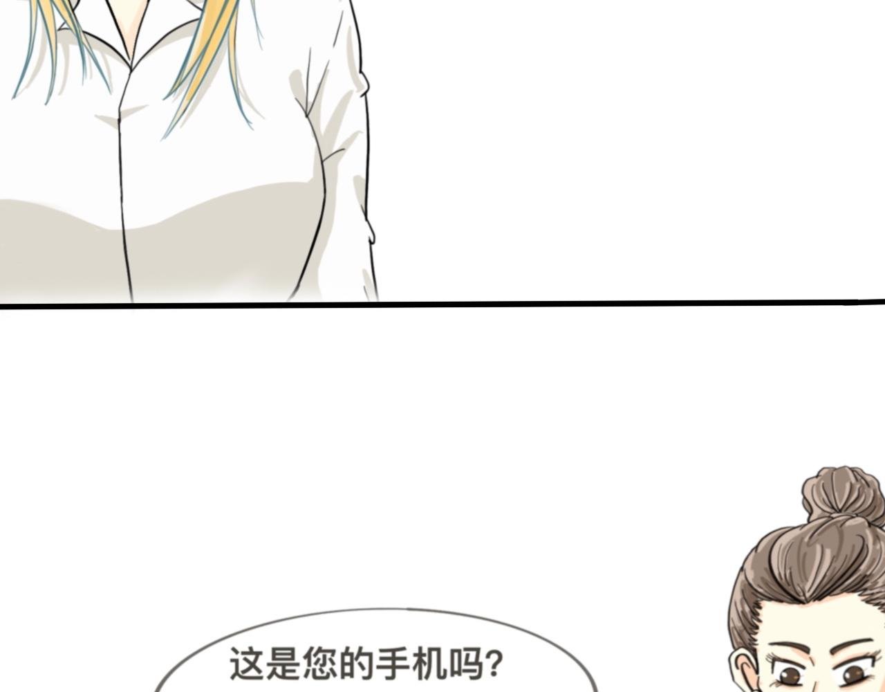 踏上征程。