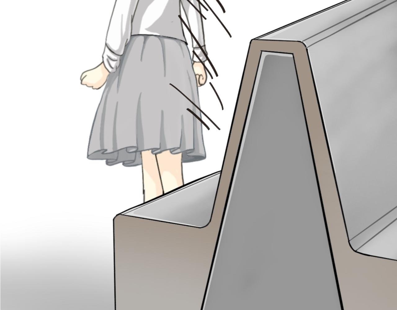 踏上征程。