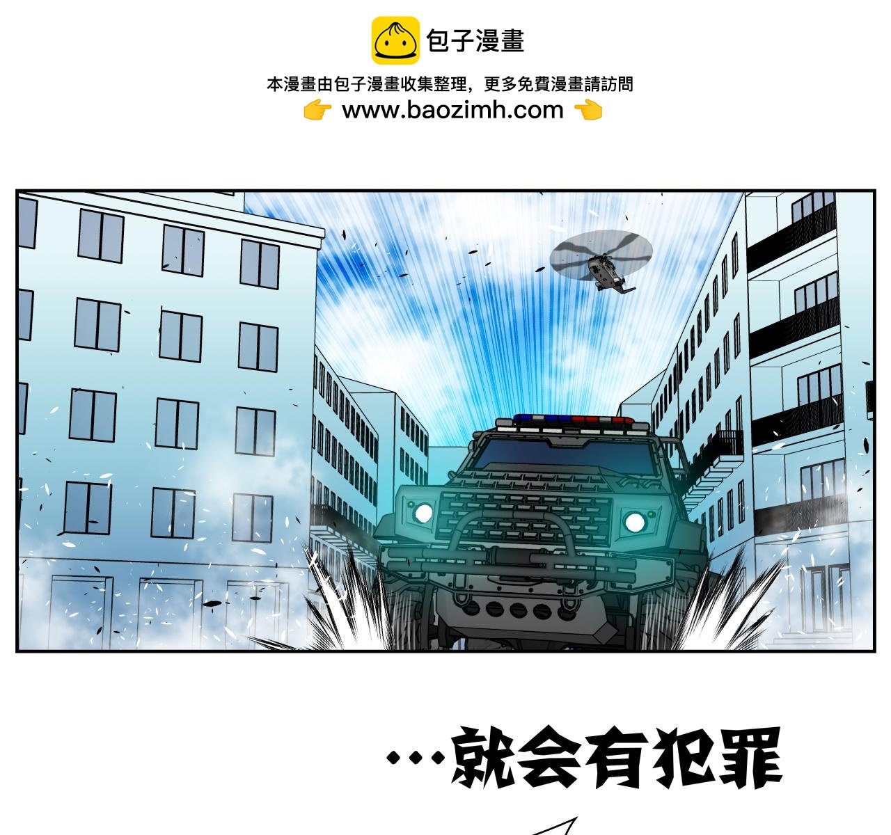 我来也