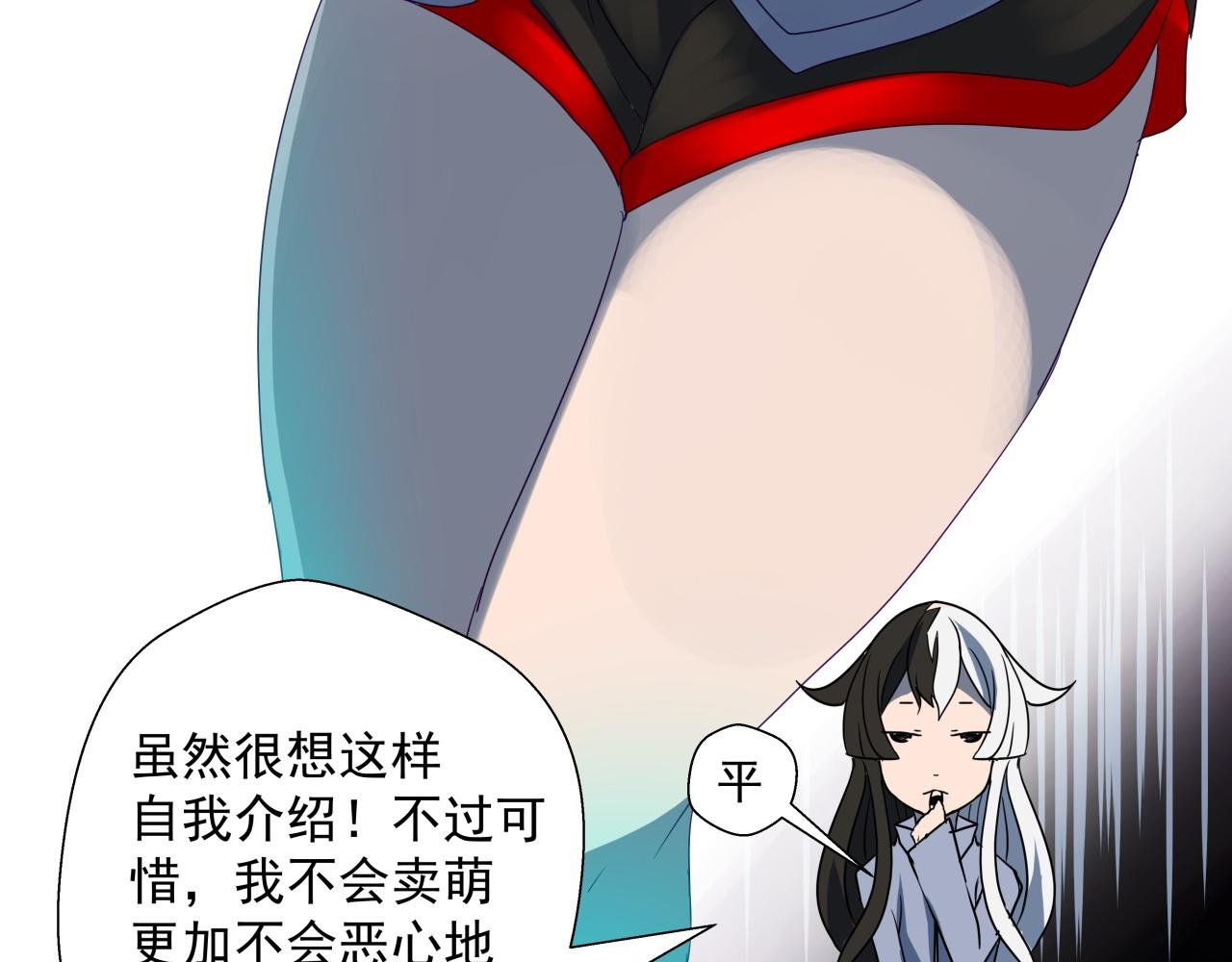 我来也
