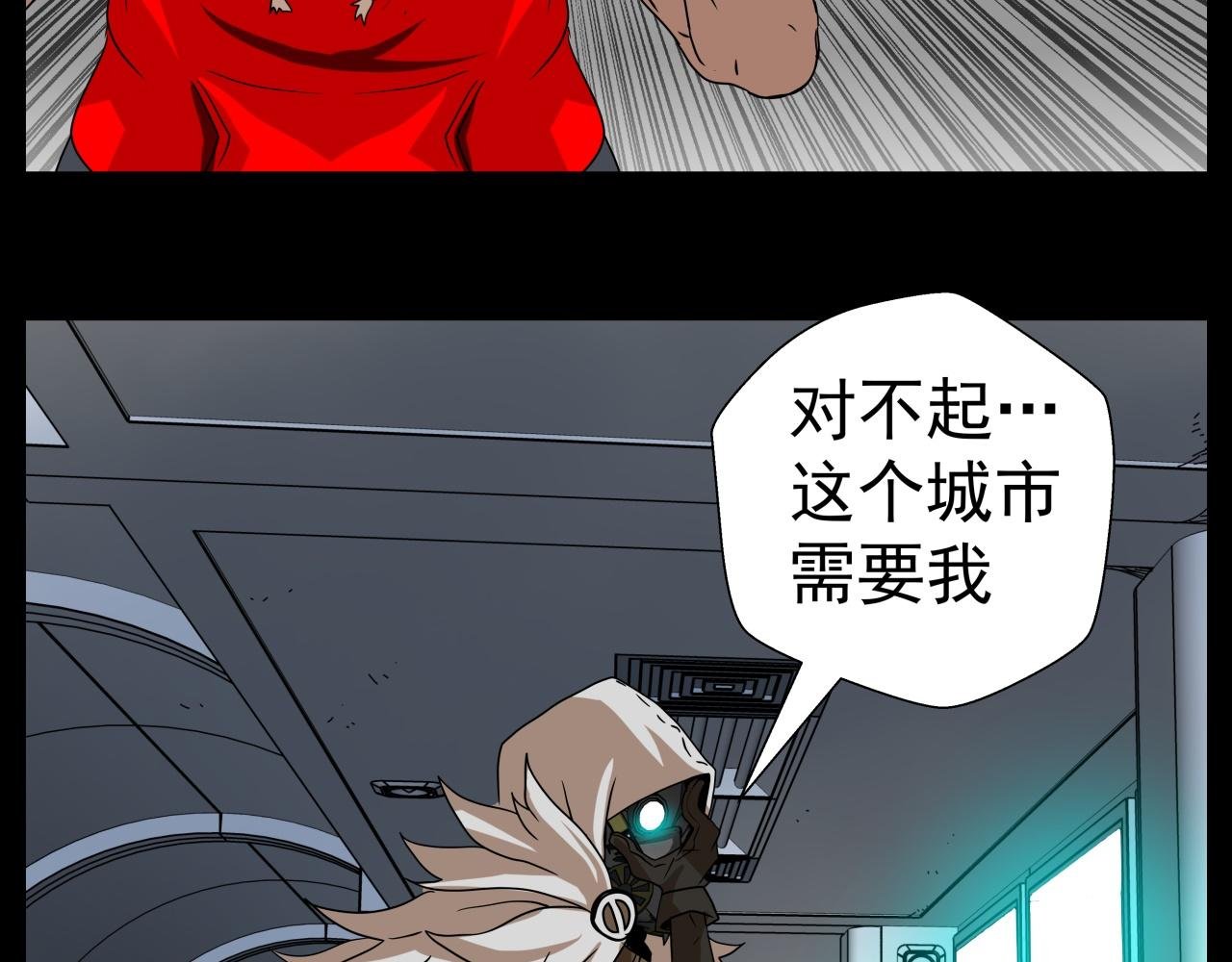 我来也