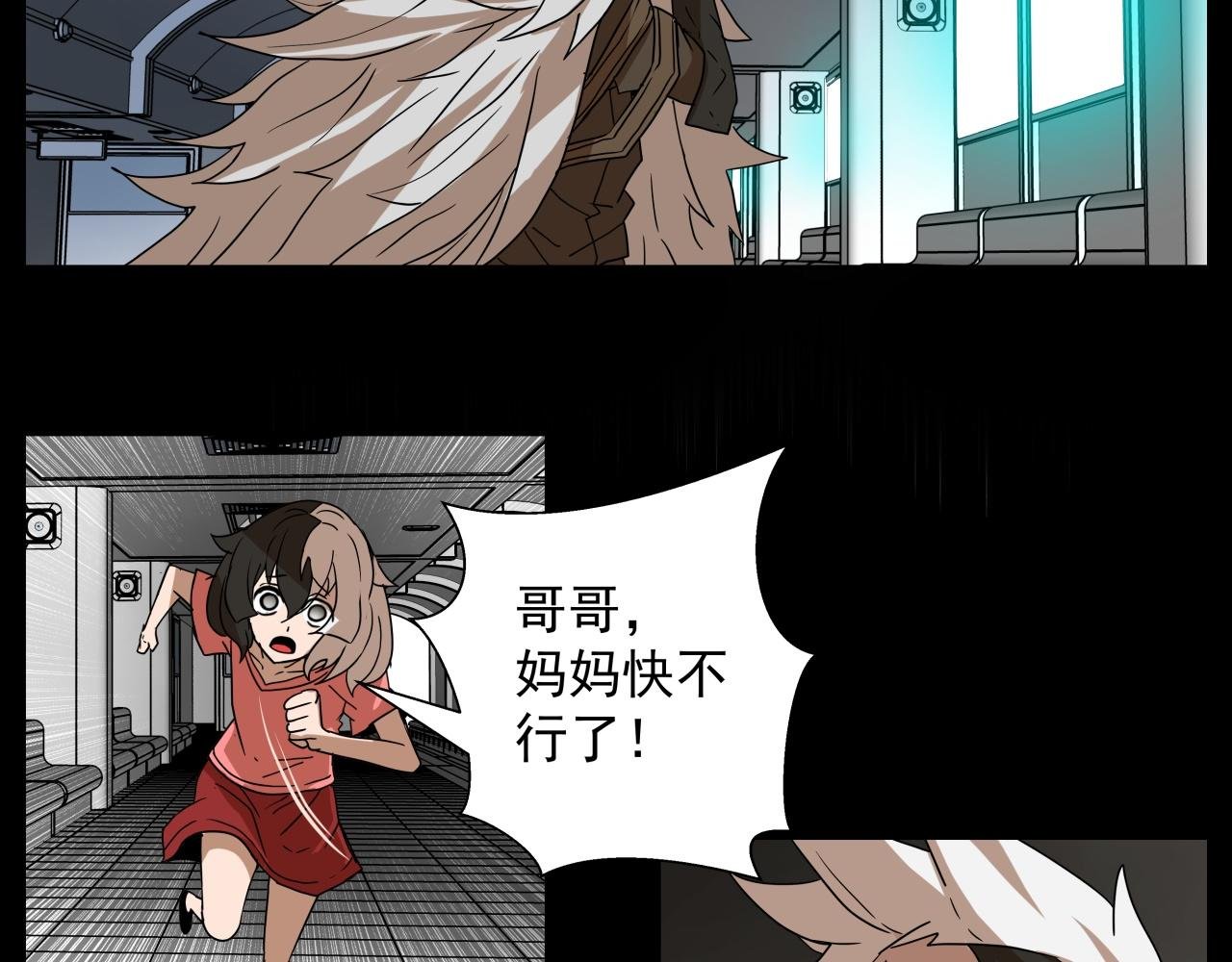 我来也