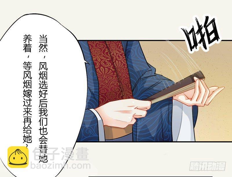 010 一见钟情