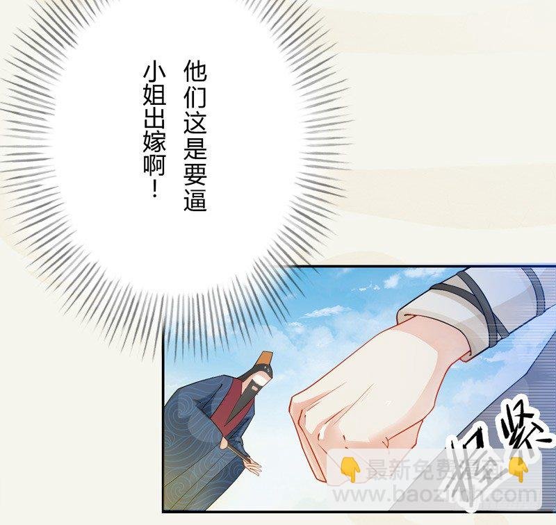 010 一见钟情