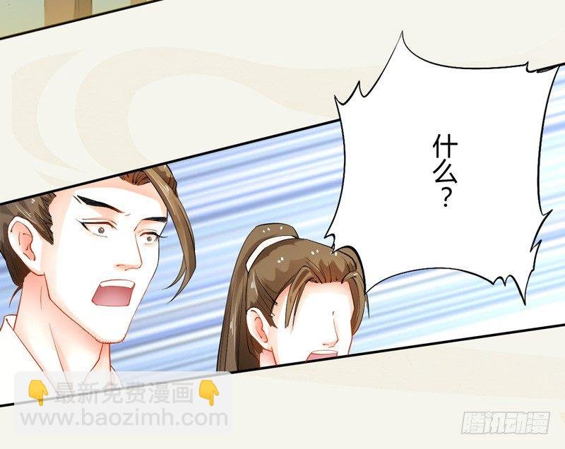 010 一见钟情