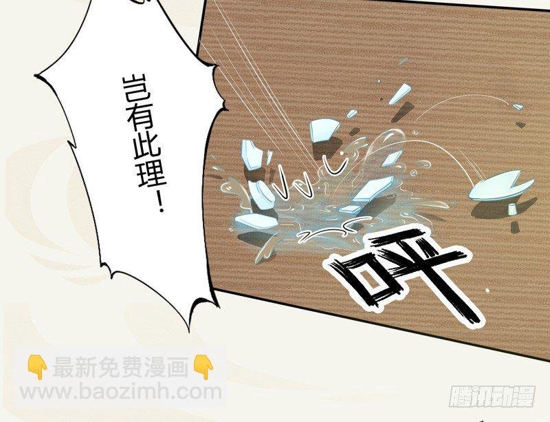 010 一见钟情