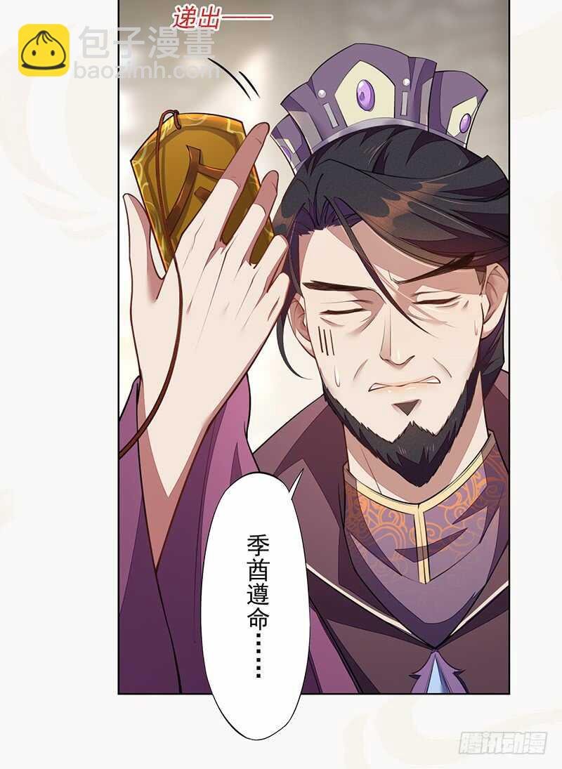 102 每天都想挖坑的大公主