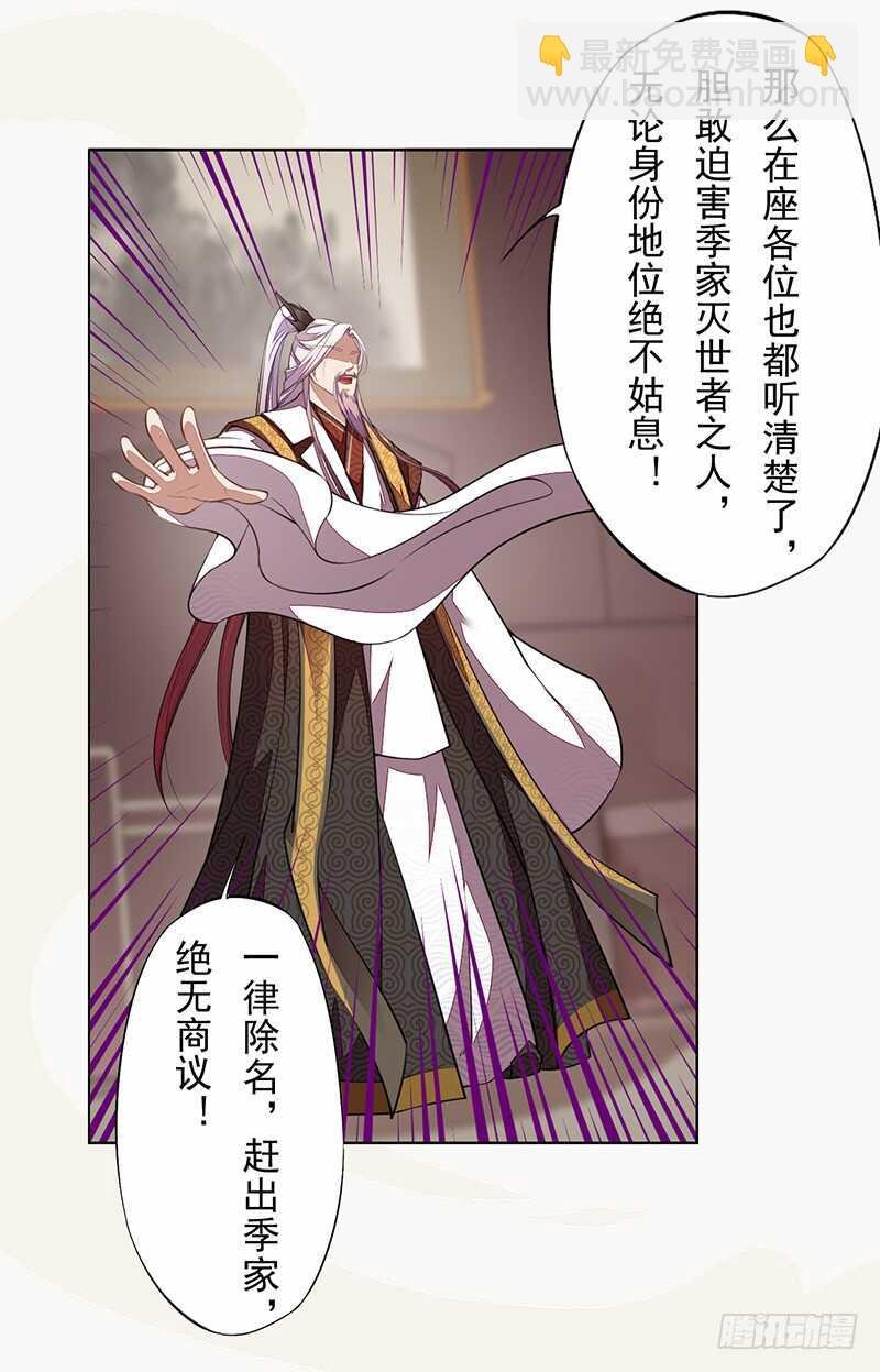 102 每天都想挖坑的大公主