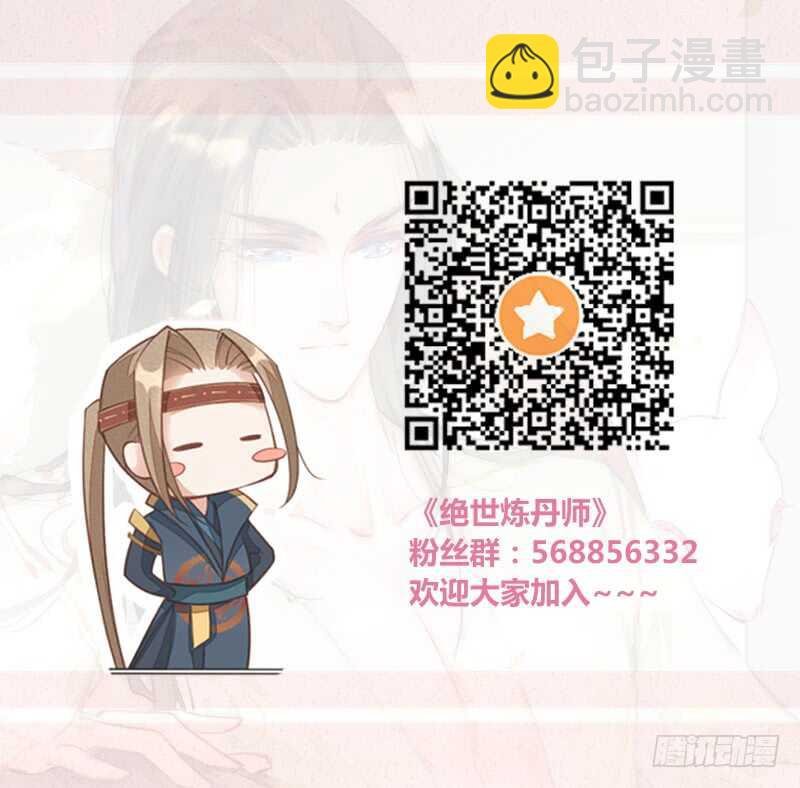 102 每天都想挖坑的大公主