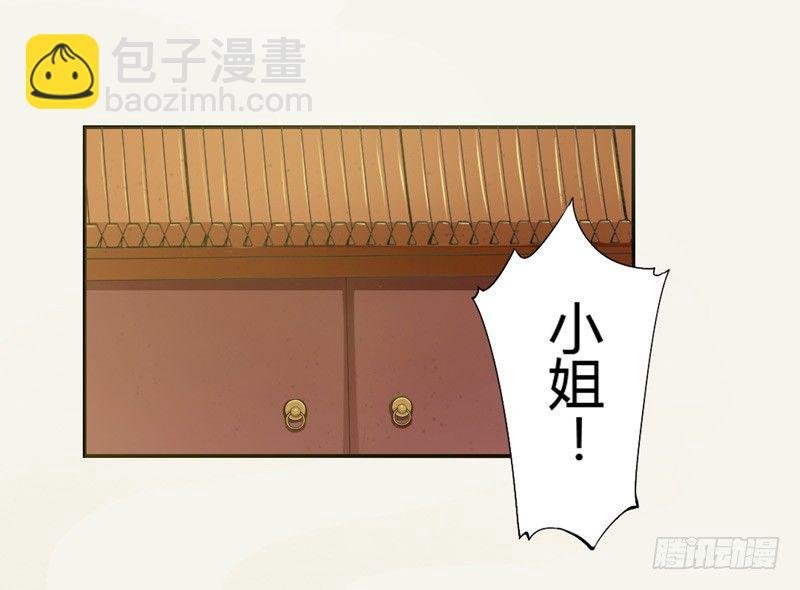 011 搞事情前要做好准备！