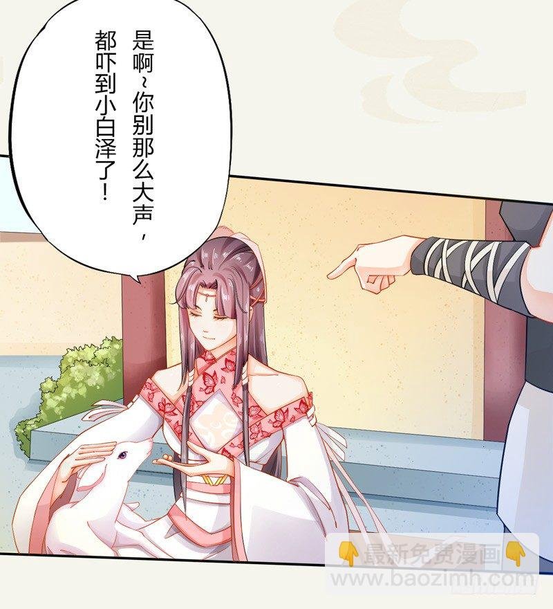 011 搞事情前要做好准备！