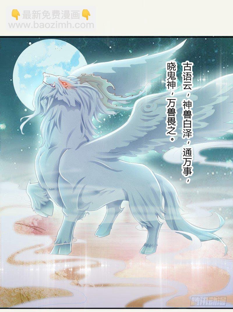 011 搞事情前要做好准备！