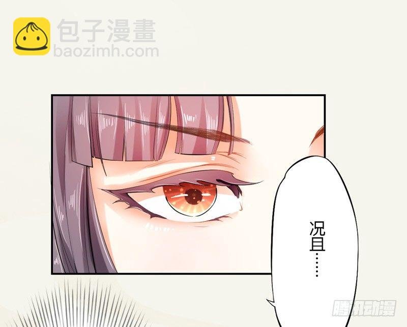 011 搞事情前要做好准备！