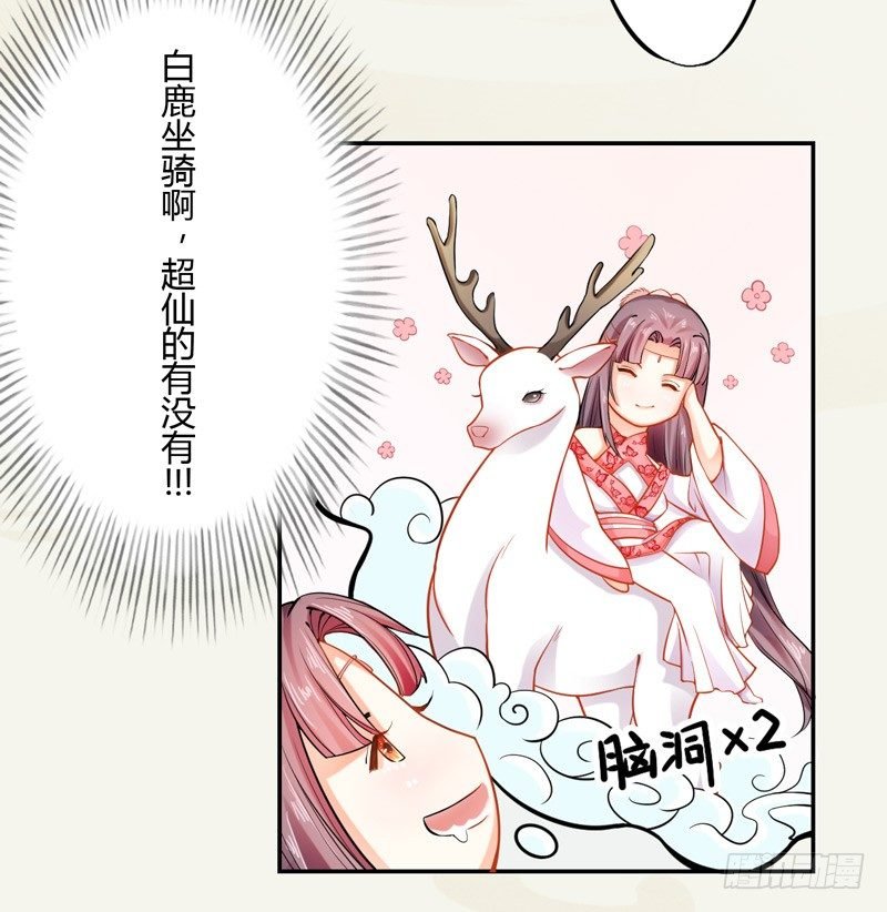 011 搞事情前要做好准备！