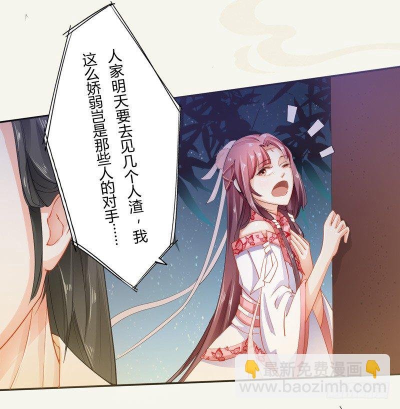 011 搞事情前要做好准备！