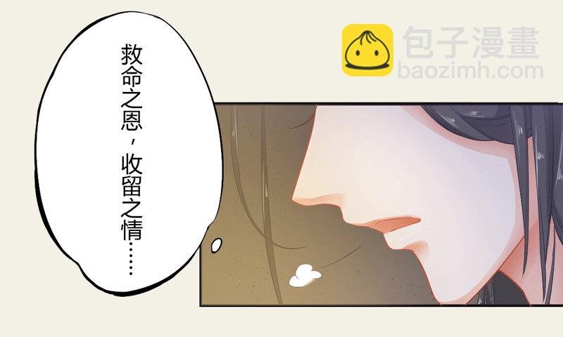 011 搞事情前要做好准备！