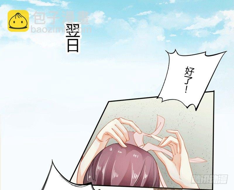 011 搞事情前要做好准备！