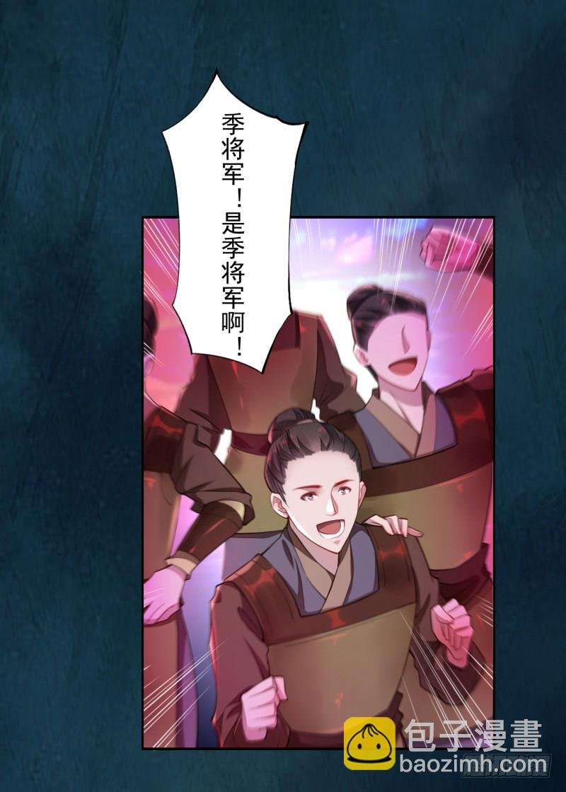 111 什么叫碾压