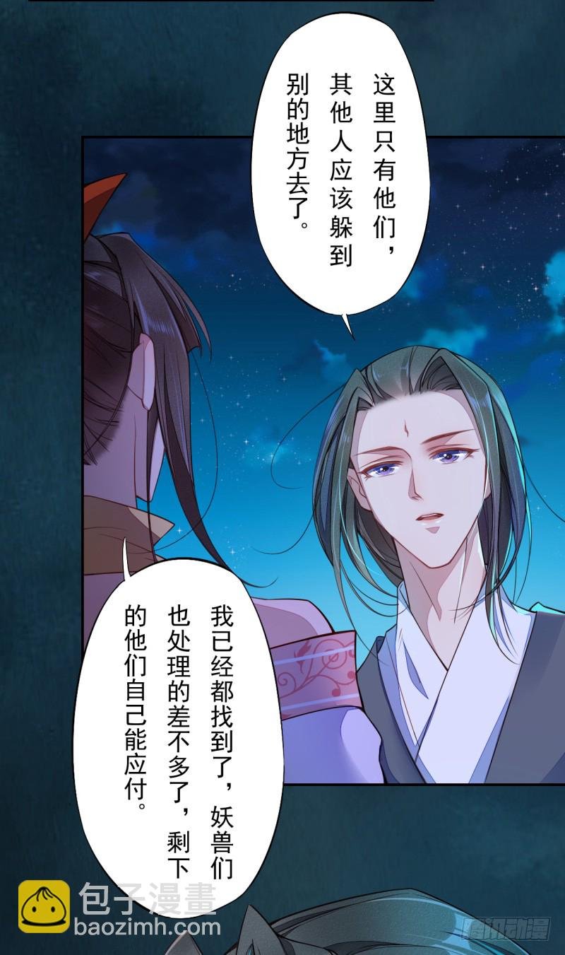 111 什么叫碾压