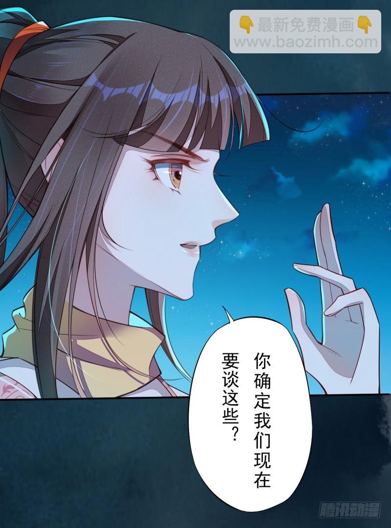 111 什么叫碾压