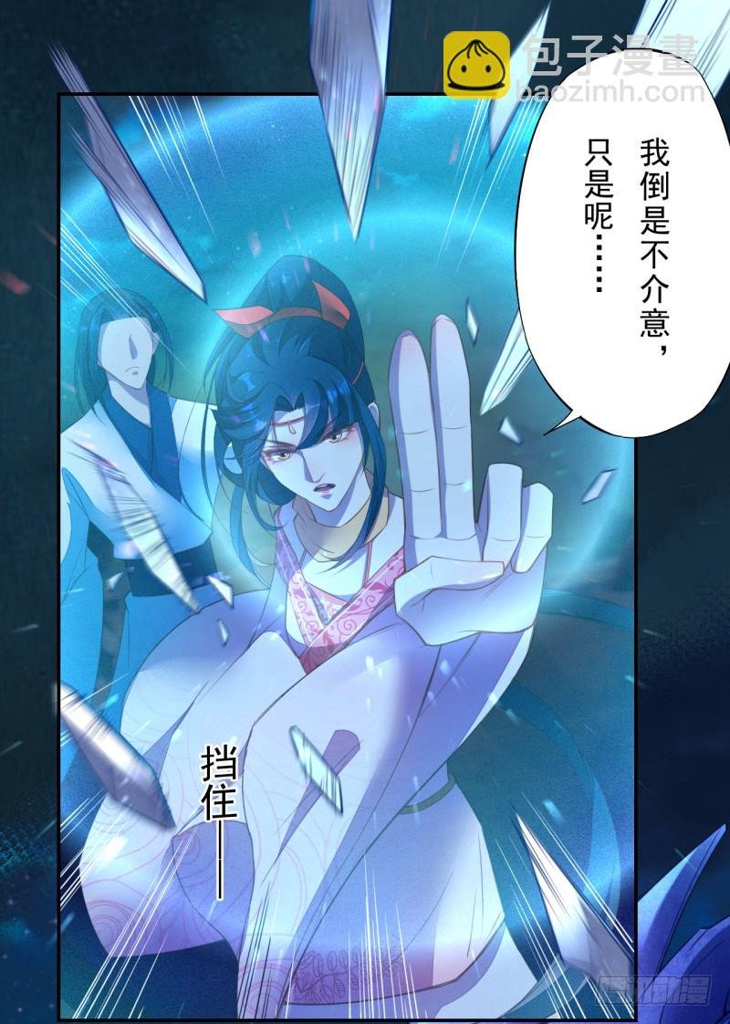 111 什么叫碾压