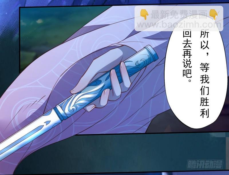 111 什么叫碾压