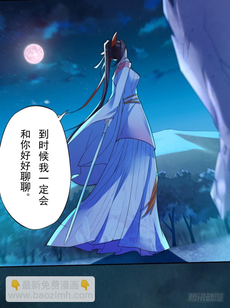 111 什么叫碾压
