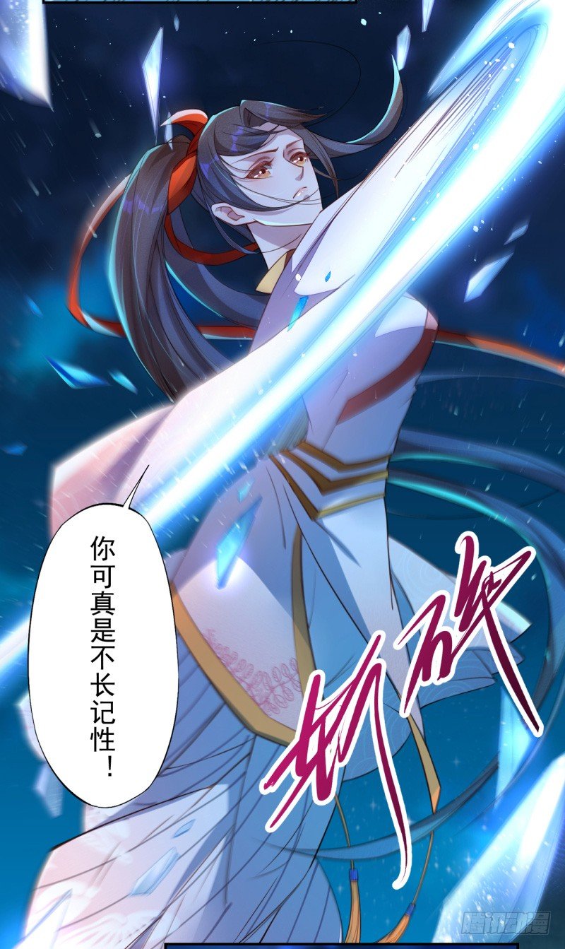 111 什么叫碾压