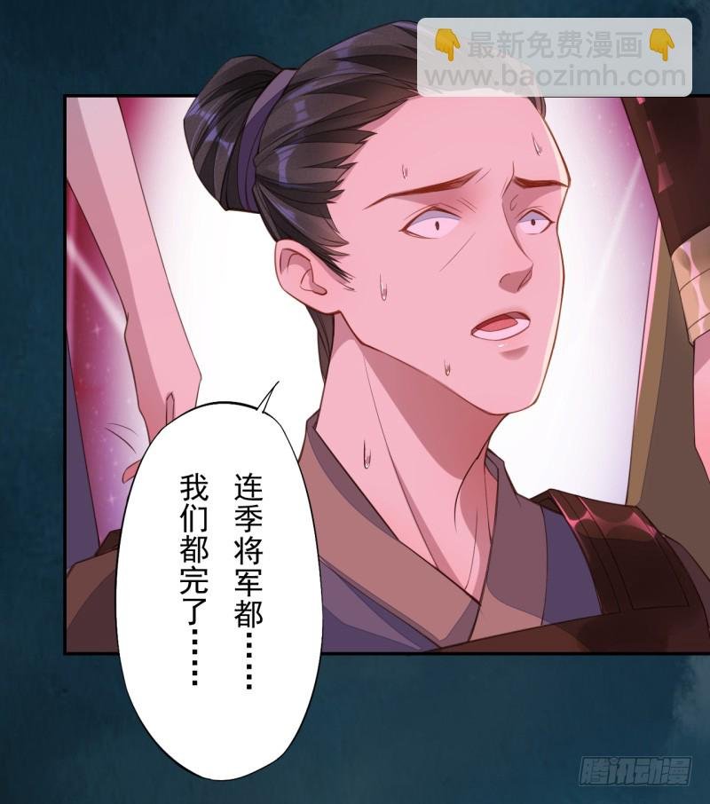 111 什么叫碾压