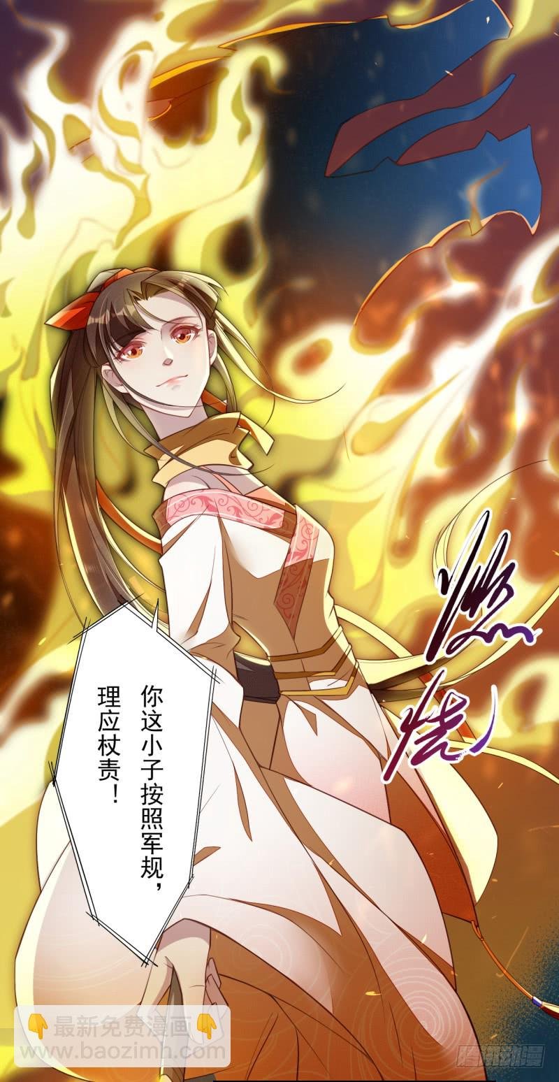111 什么叫碾压