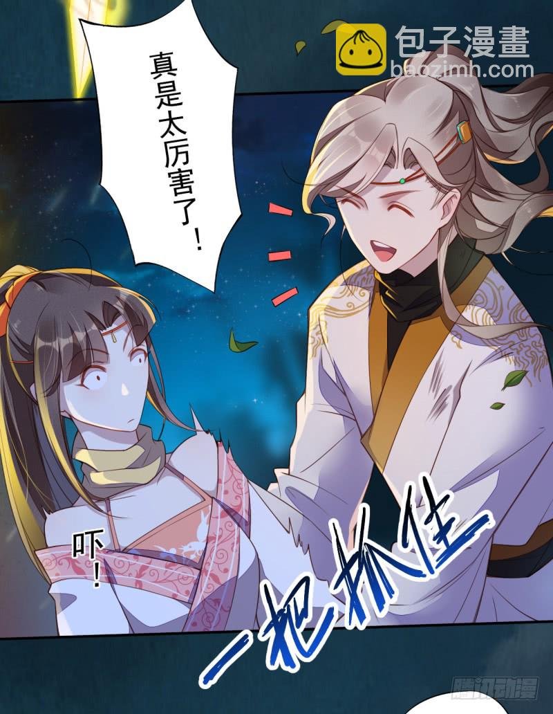 111 什么叫碾压