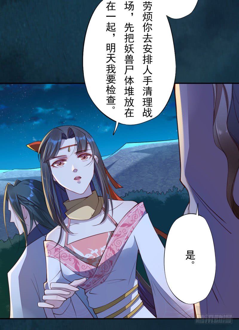 111 什么叫碾压