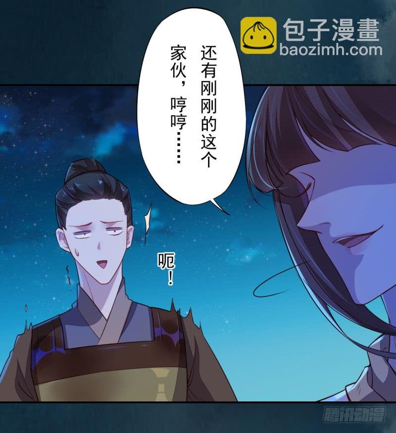 111 什么叫碾压