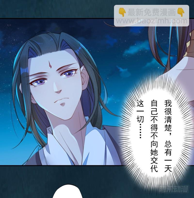 111 什么叫碾压