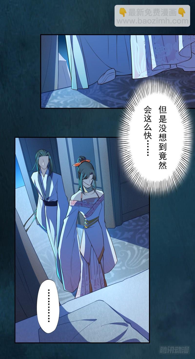 111 什么叫碾压