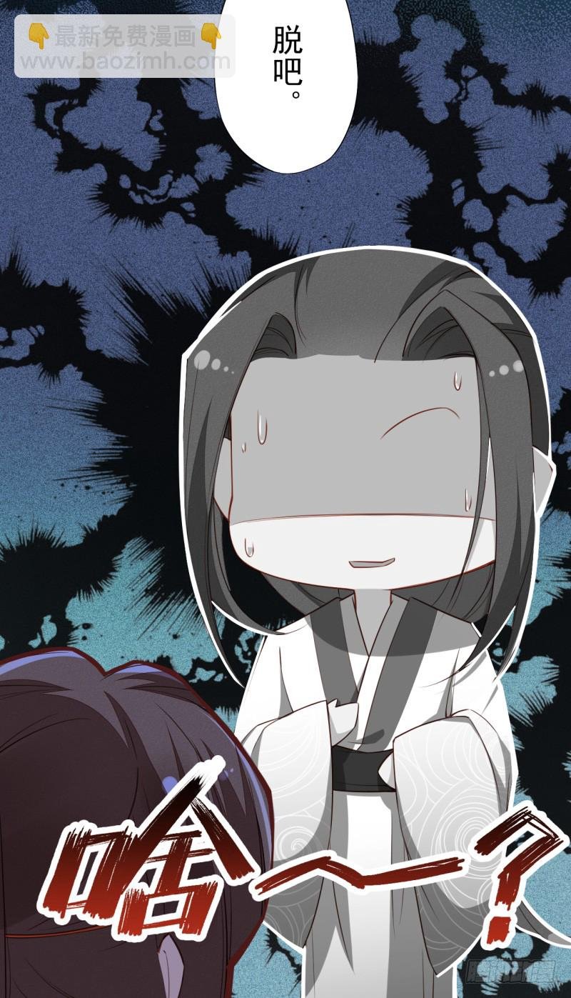 111 什么叫碾压