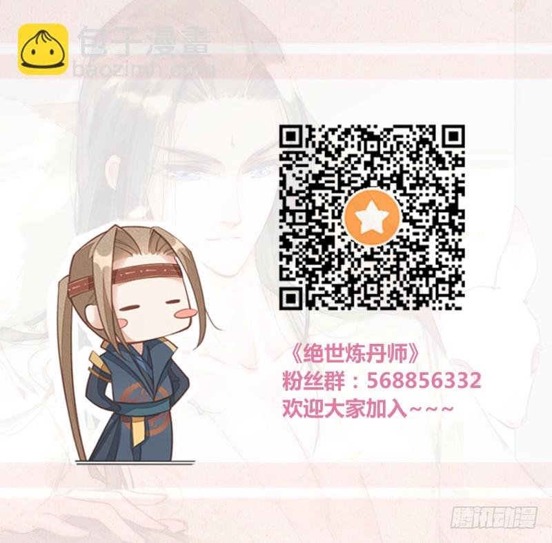111 什么叫碾压