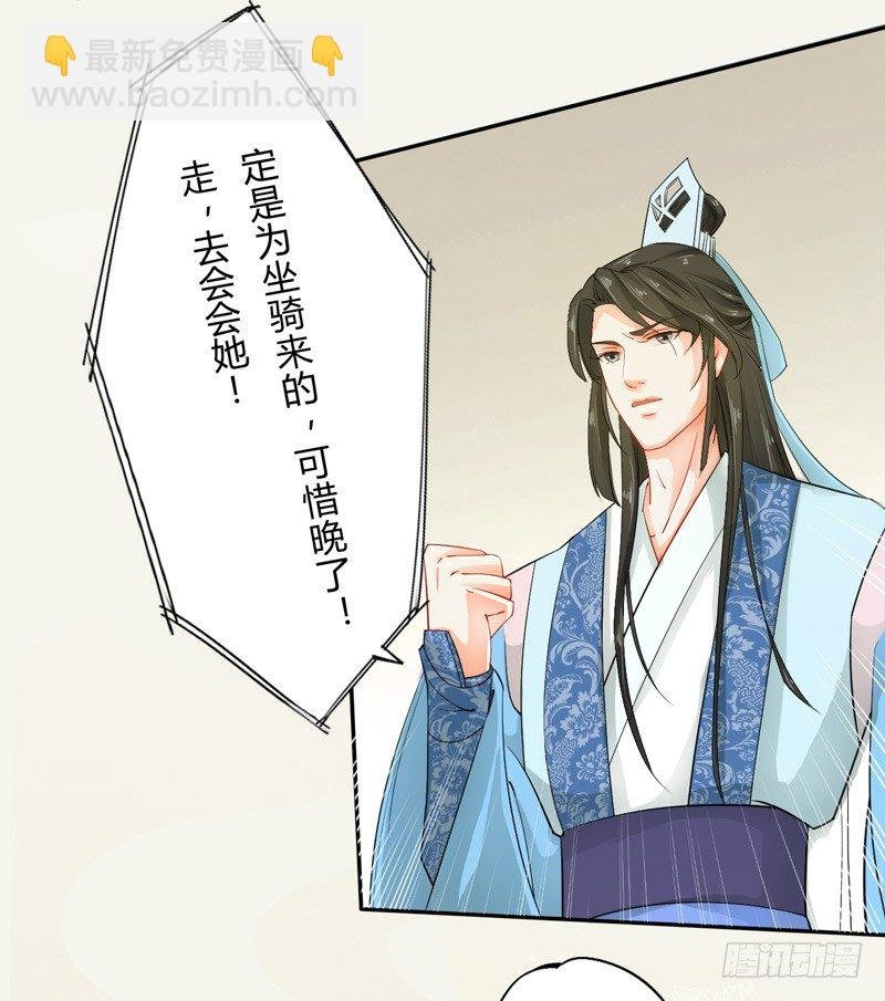 012 各有盘算