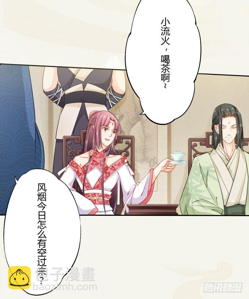 012 各有盘算