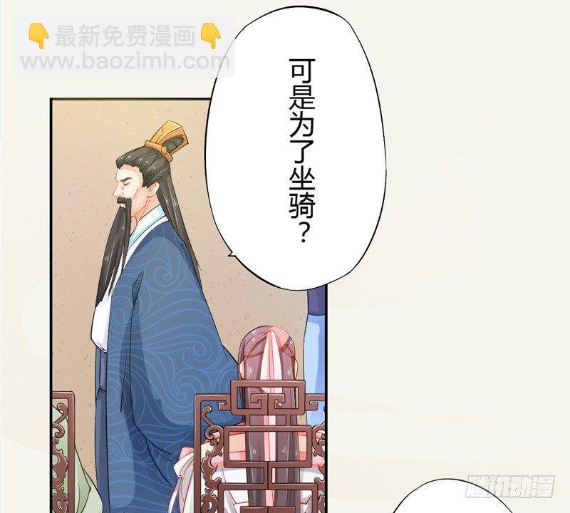 012 各有盘算