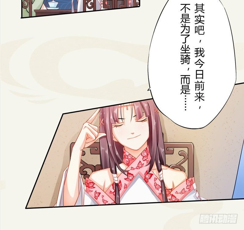 012 各有盘算