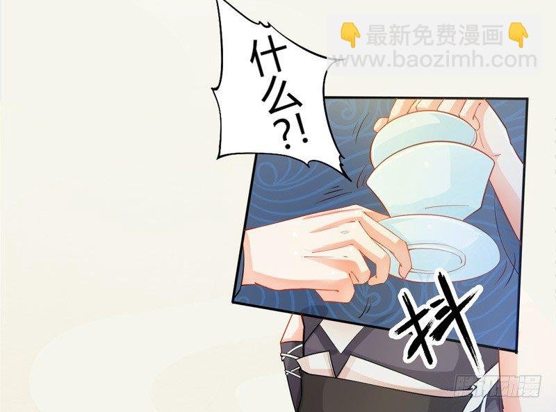 012 各有盘算
