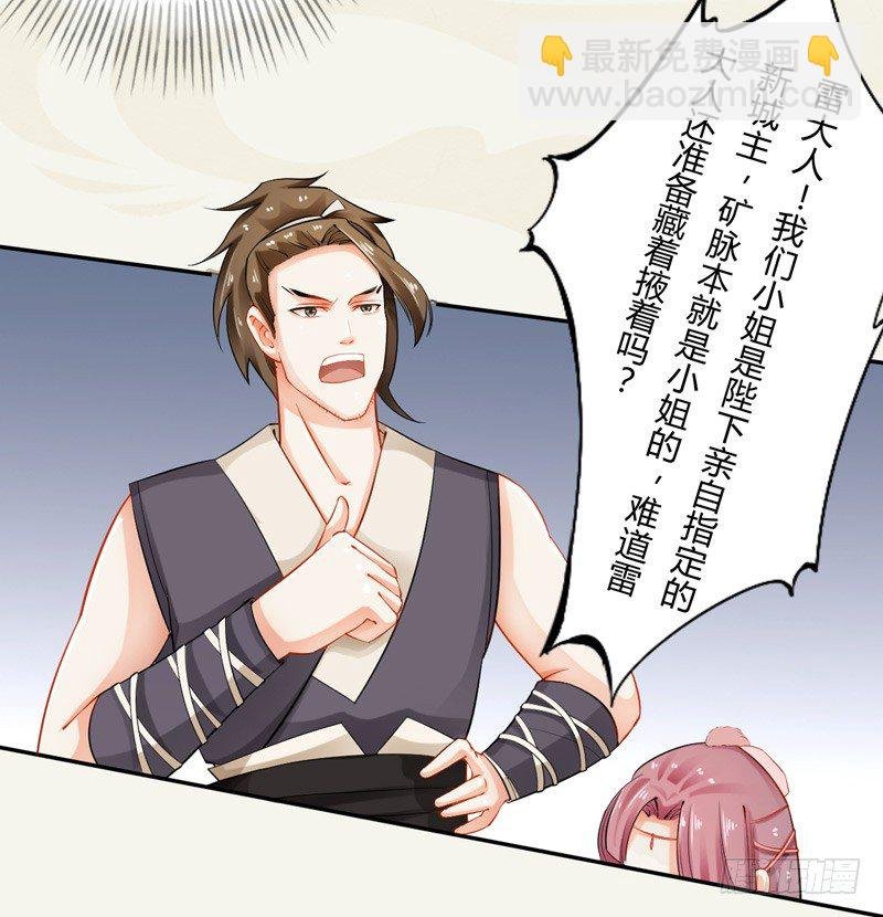 012 各有盘算
