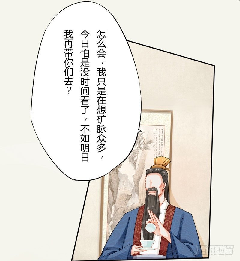012 各有盘算