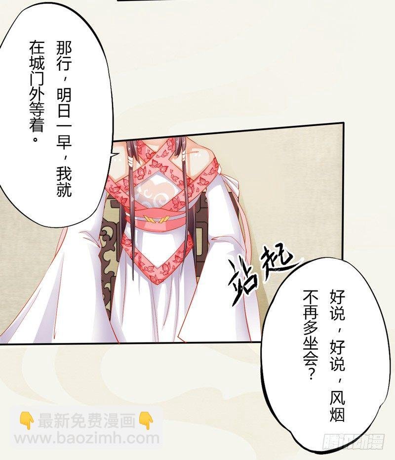 012 各有盘算