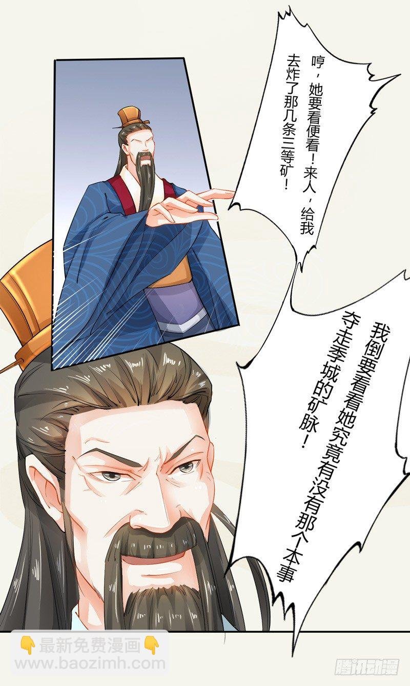 012 各有盘算