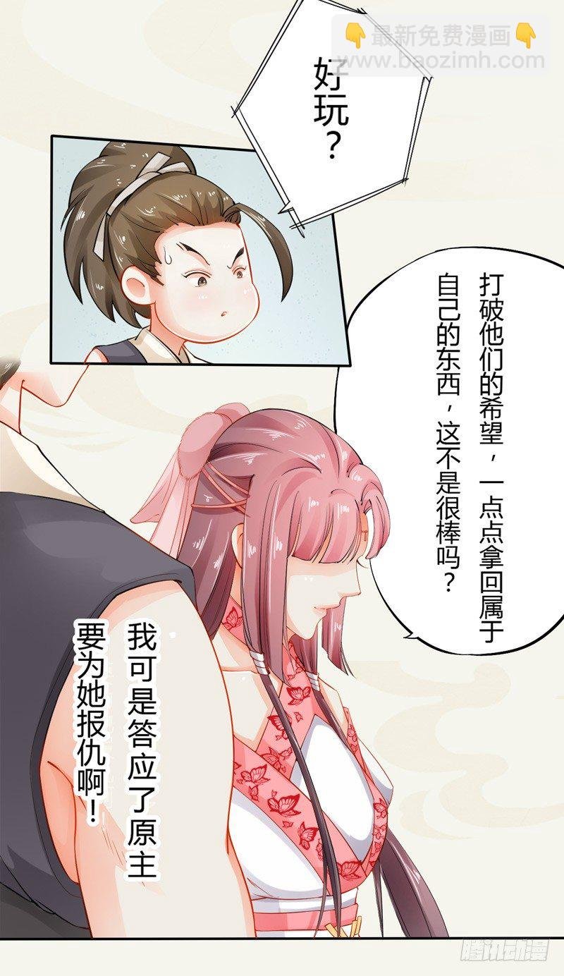012 各有盘算