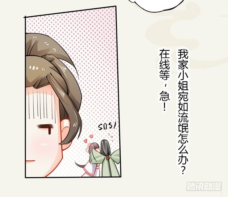 012 各有盘算