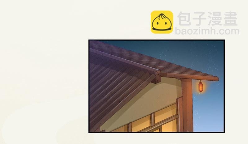 012 各有盘算