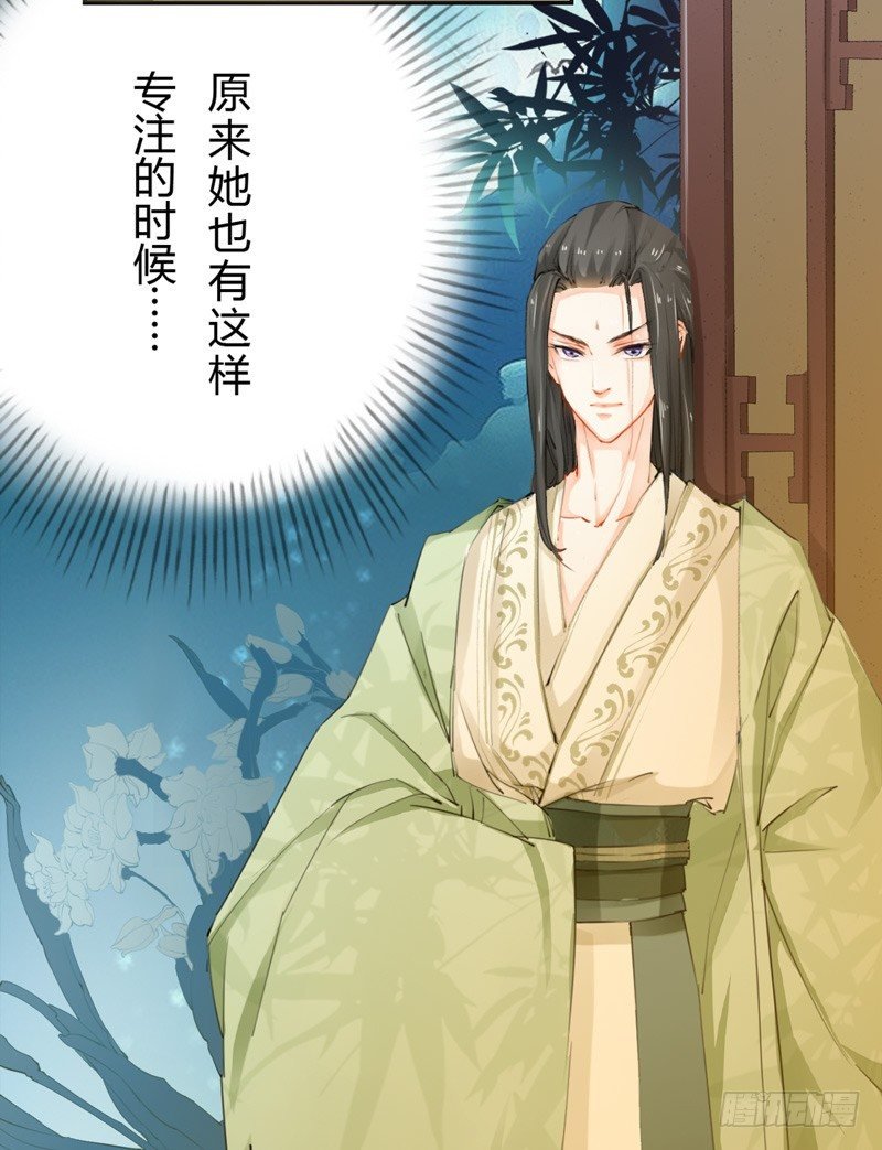 012 各有盘算